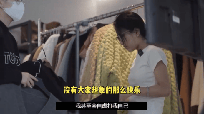 直播反流量