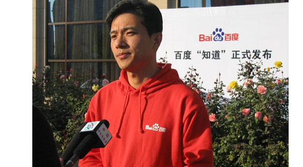 问答社区平台有哪些