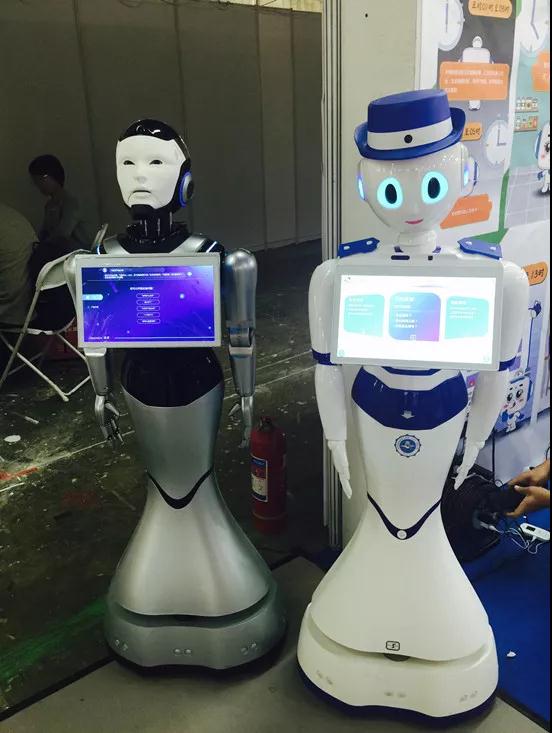 智能化养老设备