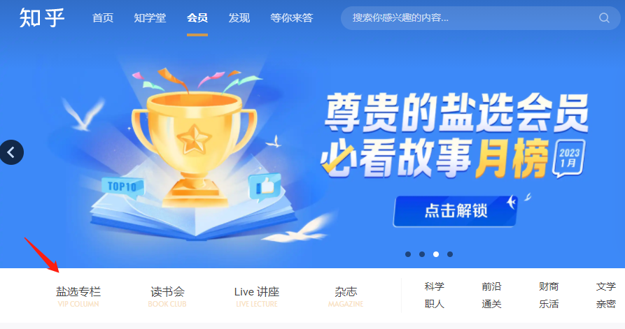 下载.png