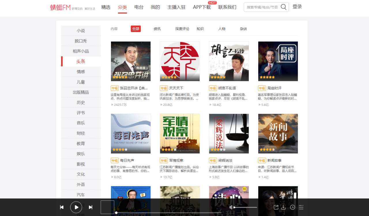 下载 (5).png