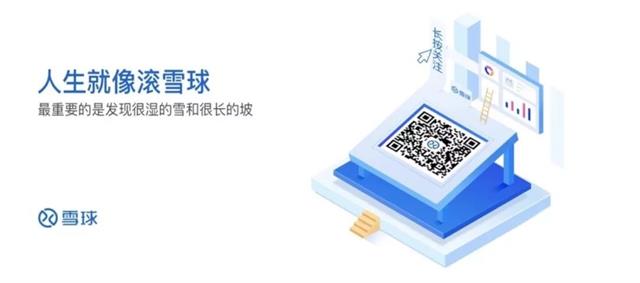 商业思维营销技巧