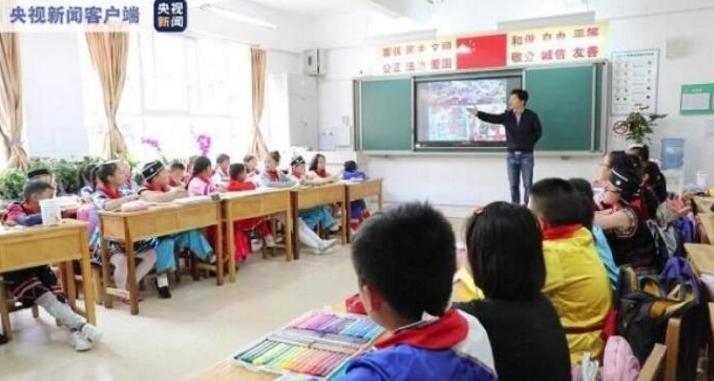 可以干教育吗现在怎么样