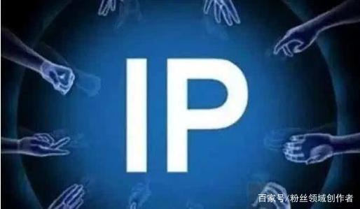 为什么要打造个人IP