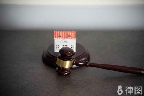 房屋买卖合同解除后的退税可以拿回吗？