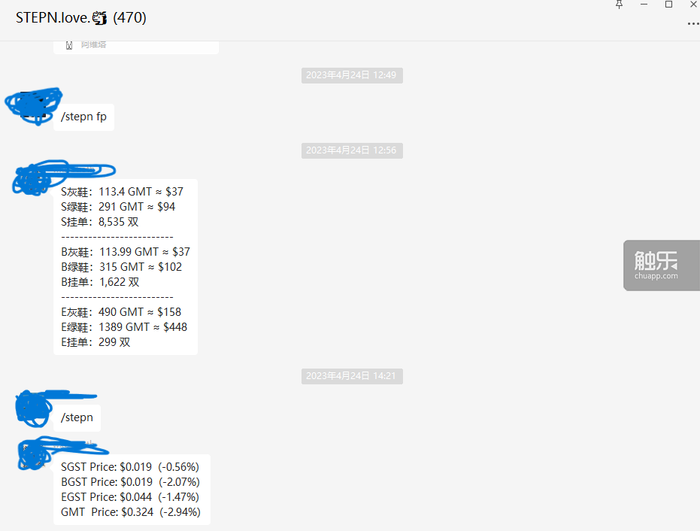 目前可以挣钱的元宇宙