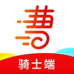 送东西跑腿软件哪个好