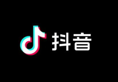 抖音零播放