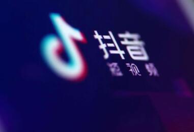 抖音零播放