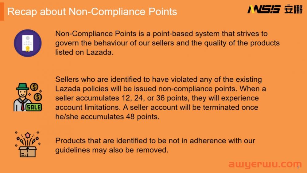 3分钟看懂哪个跨境电商平台最好做 第7张