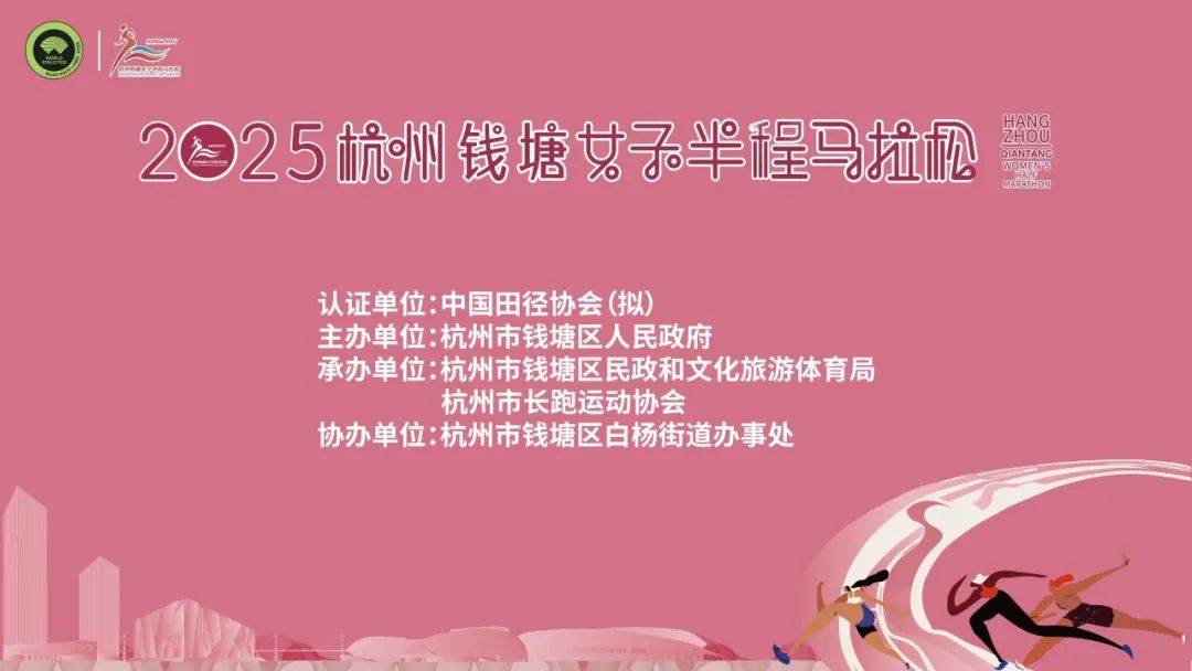 2025最新陪跑项目 2025最新陪跑项目