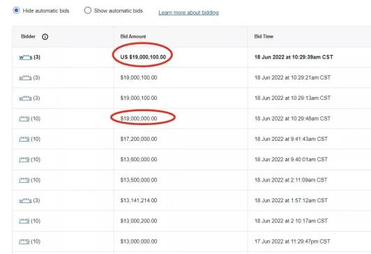 区块链是穷人的最后一次机会