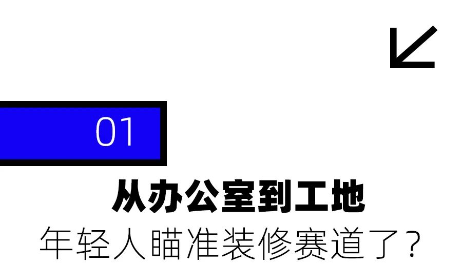 副业推荐打工人