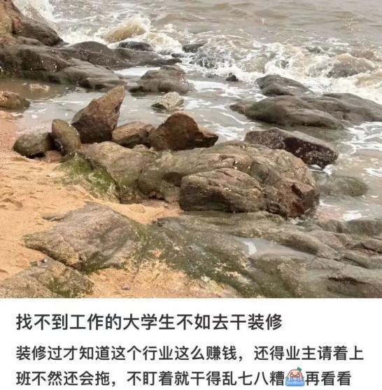 副业推荐打工人