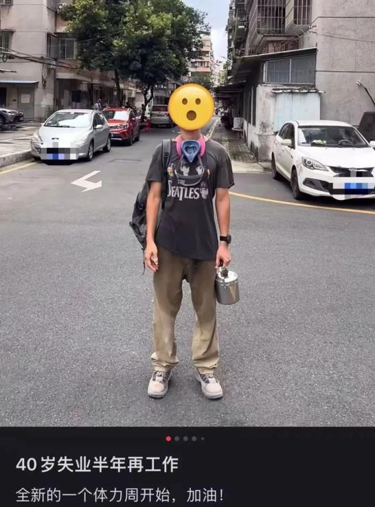 副业推荐打工人