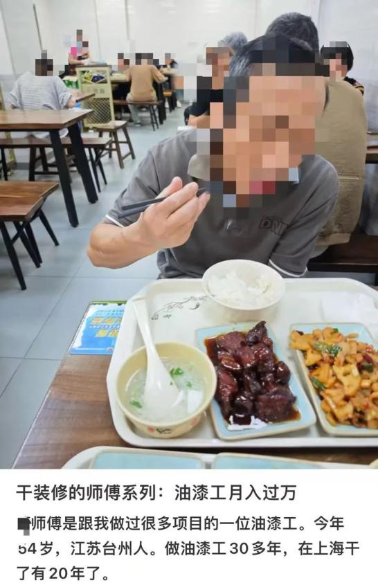 副业推荐打工人