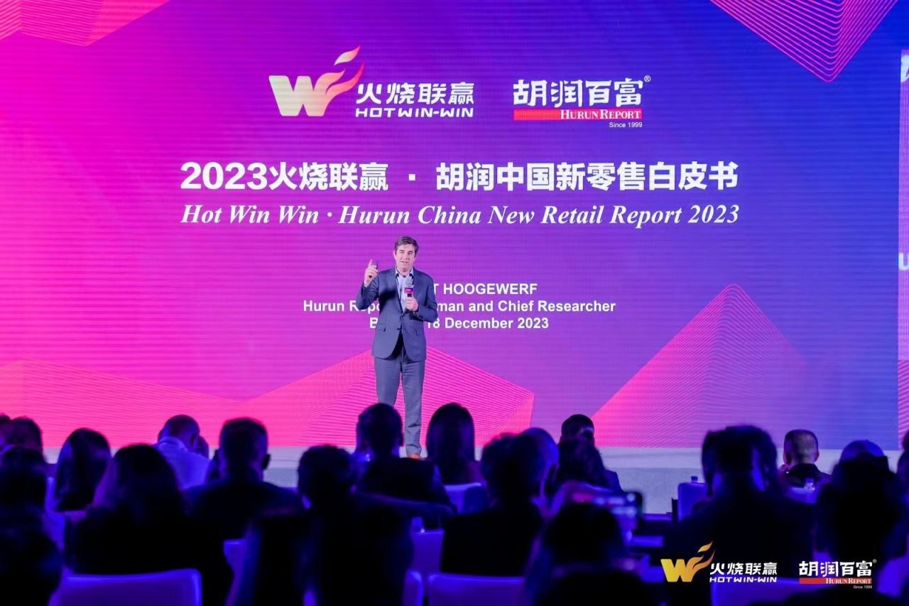 胡润百富董事长兼首席调研官胡润。(图片由活动主办方提供) 胡润百富董事长兼首席调研官胡润。(图片由活动主办方提供)