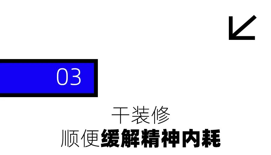 副业推荐打工人
