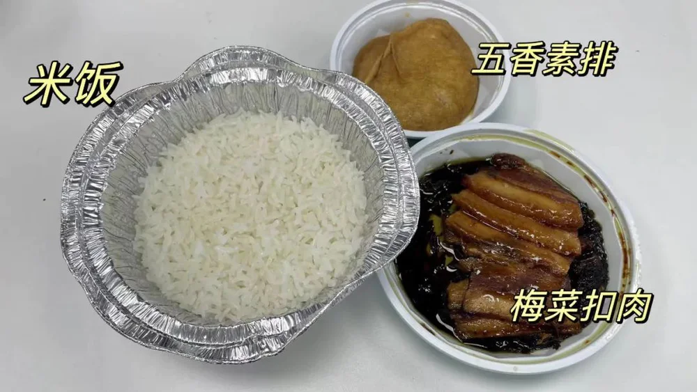 年轻人从大厂到摆摊 年轻人从大厂到摆摊