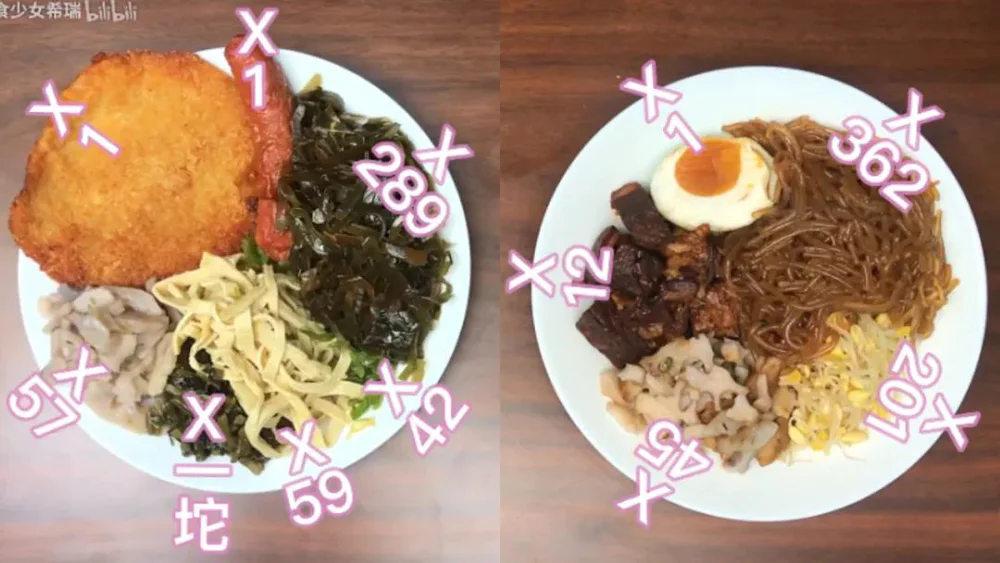 年轻人从大厂到摆摊 年轻人从大厂到摆摊