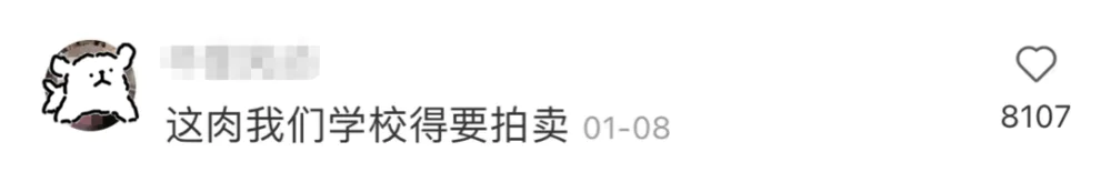 年轻人从大厂到摆摊 年轻人从大厂到摆摊