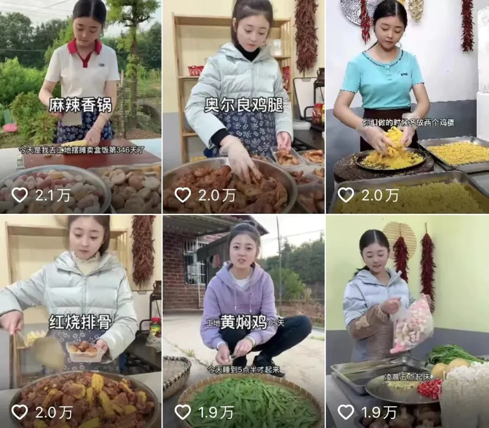 年轻人从大厂到摆摊 年轻人从大厂到摆摊