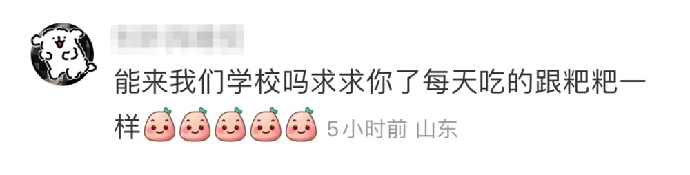 年轻人从大厂到摆摊