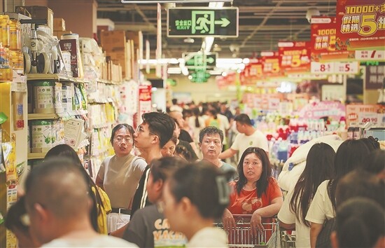 消费提振畅通经济循环