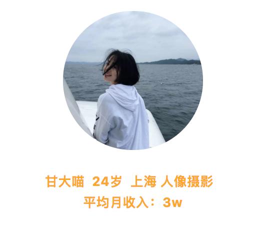 可以干教育吗现在怎么样