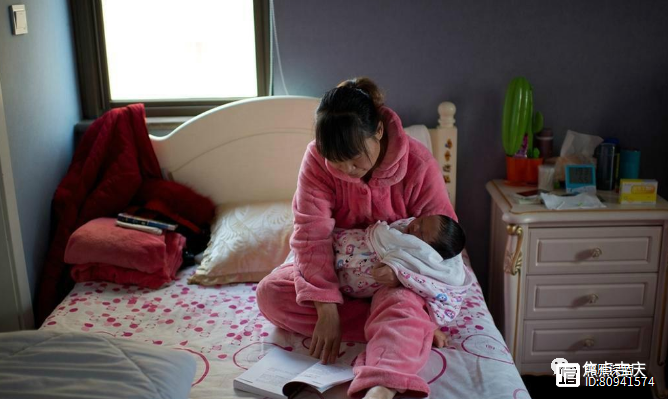 带娃赚钱两不误的工作