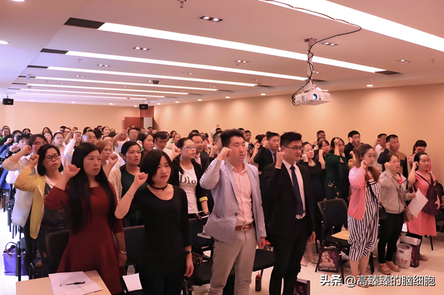 商业思维赚钱模式