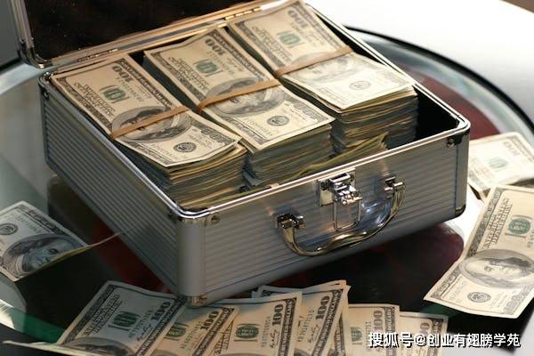 深圳创业补贴