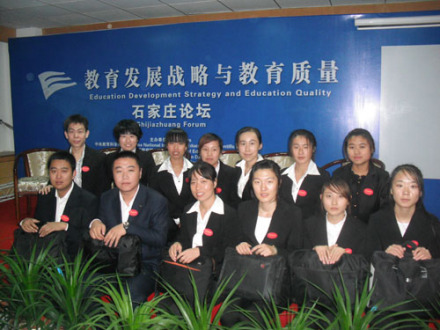 计算机技能等级