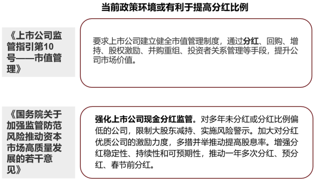 什么叫现金流 什么叫现金流