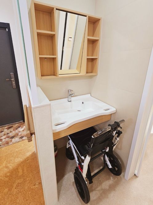 智慧城市适老化