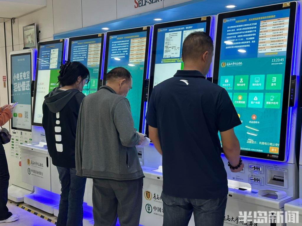 陪诊师怎么入行接单