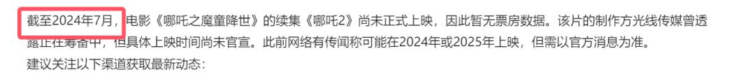 ima知识库的作用
