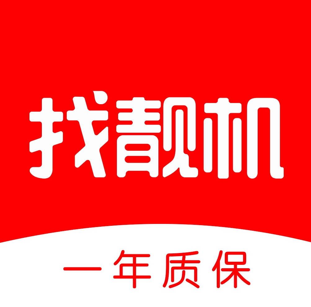 淘二手闲置物品