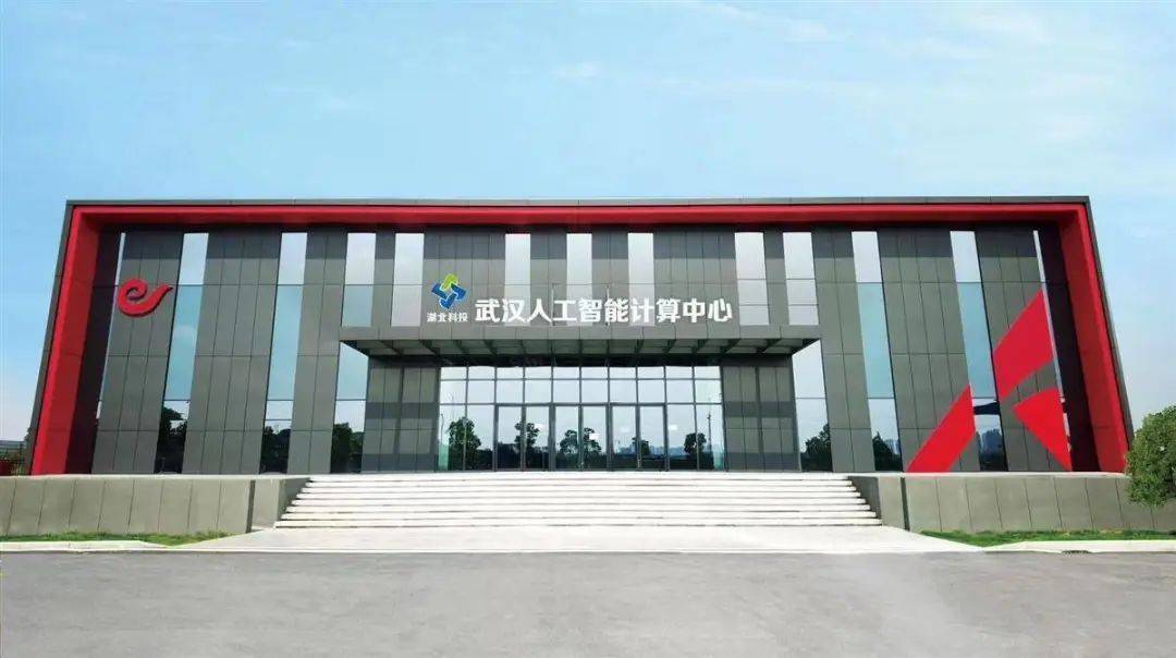 算力平台推荐