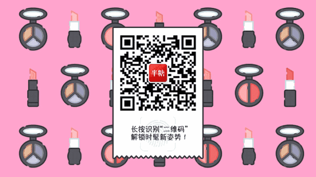 大牌小样哪里买正品