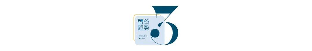 银发经济最吃香的岗位