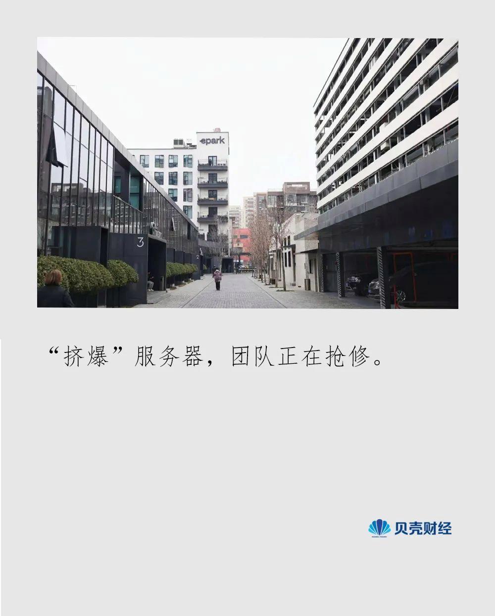 国内ai创业太简单了