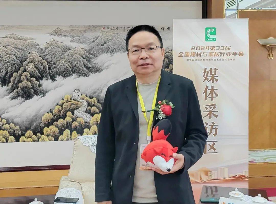 2025红利行业