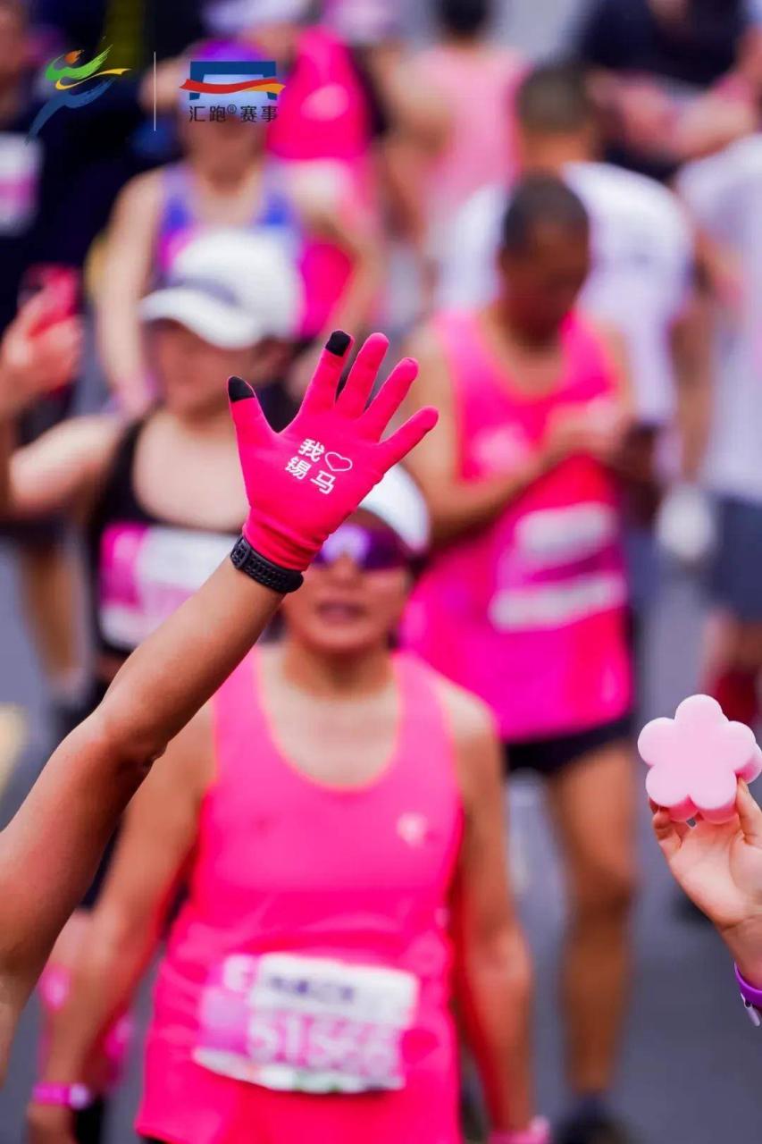 2025最新陪跑项目