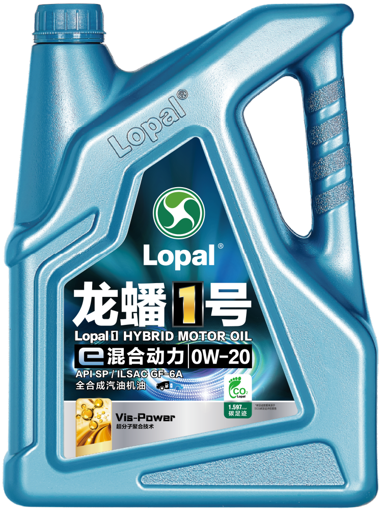 新能源 变速箱