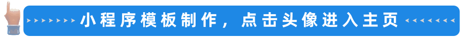 同城配送有哪些平台