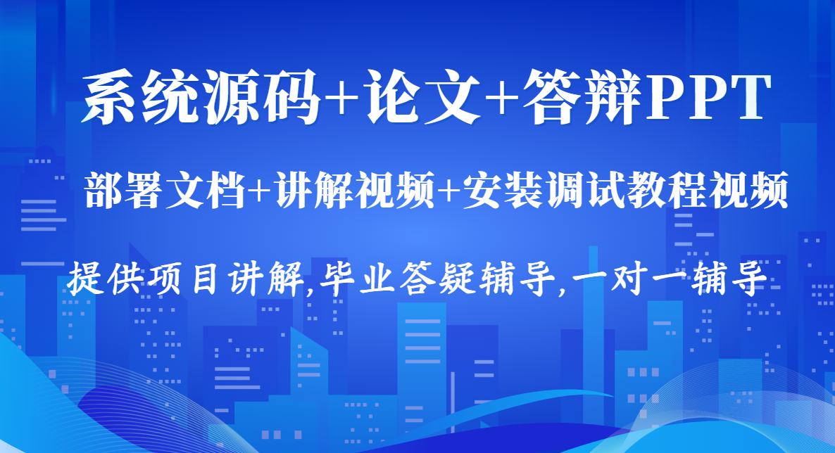 免费的数据可视化平台