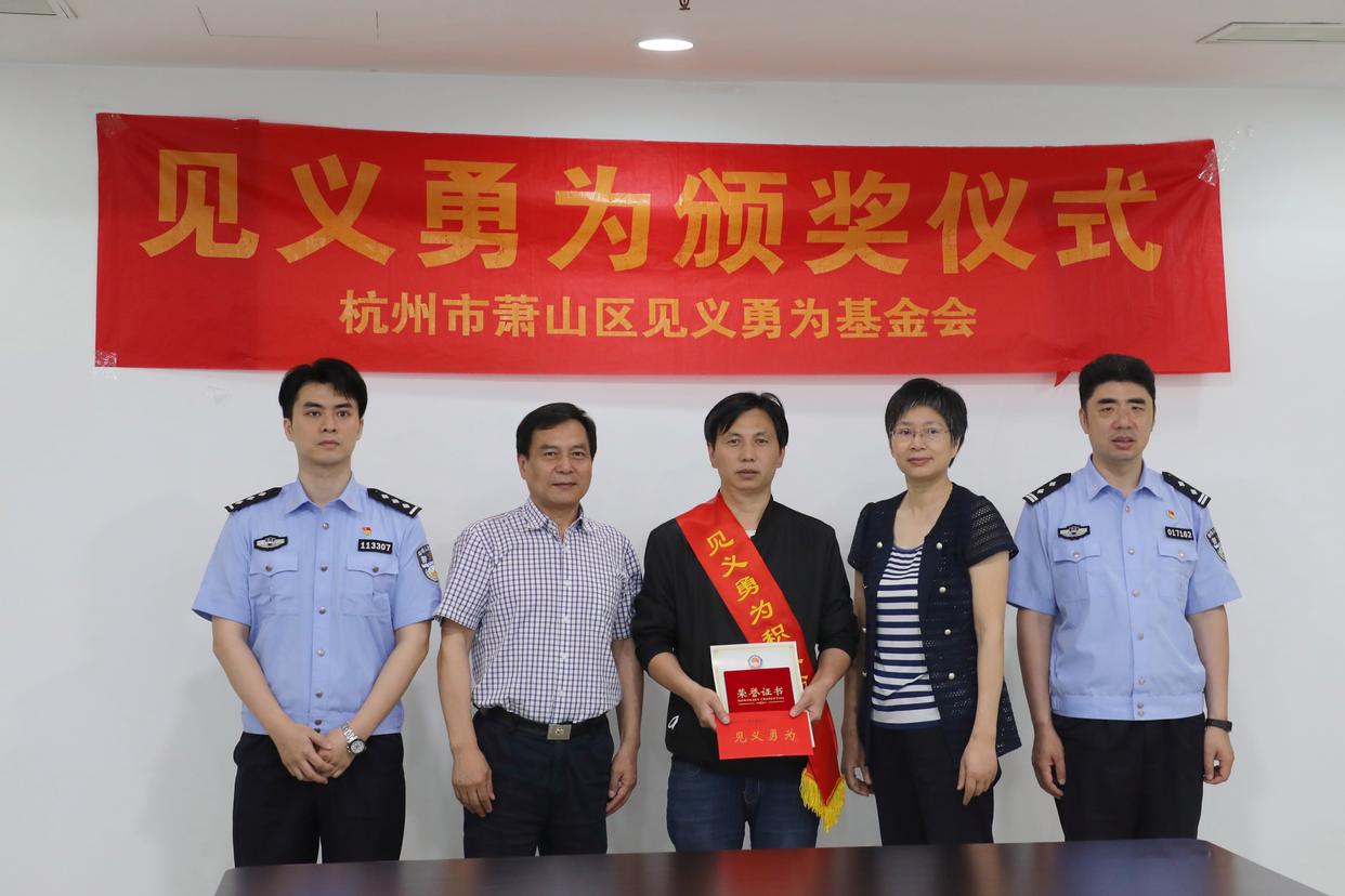 杭州代驾怎么申请