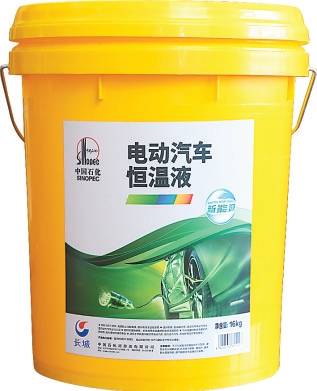 新能源 变速箱