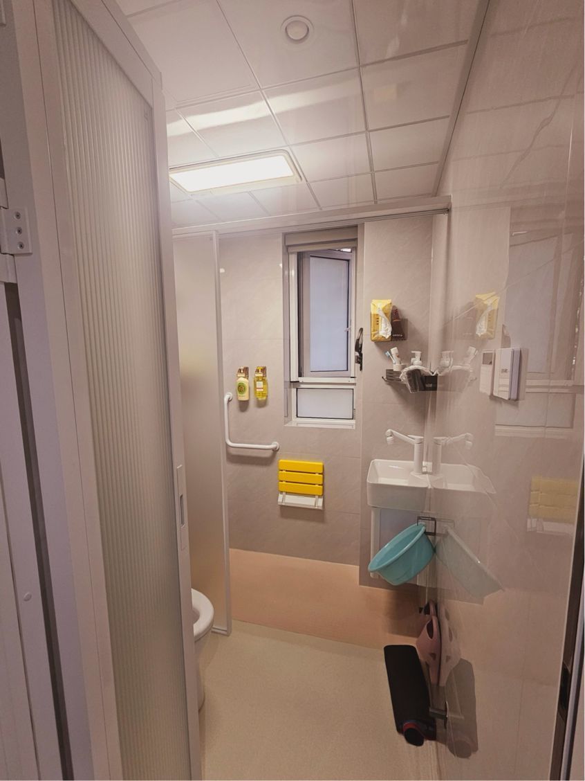 智慧城市适老化